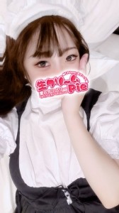 ☆のんの姫☆ Monthly Gravure Image5