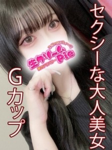 ☆りんな姫☆ Monthly Gravure Image3