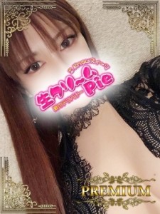 ☆あやの姫☆ Monthly Gravure Image3