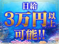 求人画像3