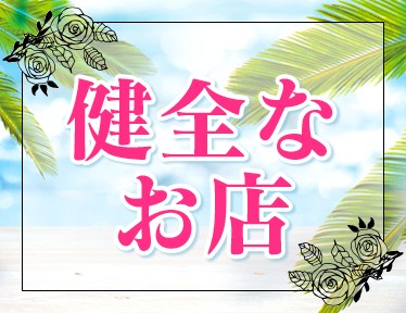 求人画像2