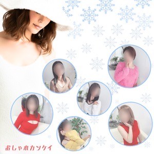 写真のイメージそのまま。この街たかさきで恋のランデヴー