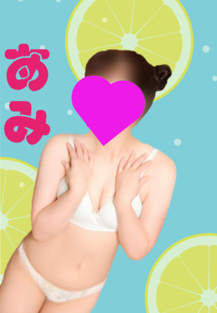❤️❤️ ゲリライベント❤️❤️