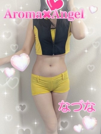 4000円~6000円割引♪究極フリー割引♪