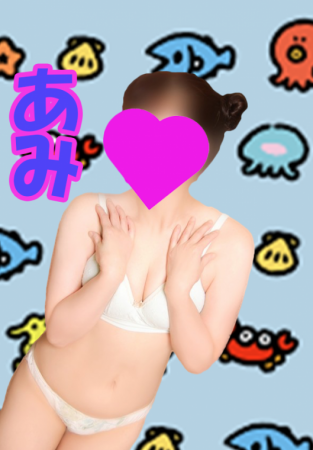 ❤️❤️ ゲリライベント❤️❤️