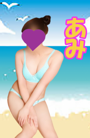 ❤️❤️ ゲリライベント❤️❤️