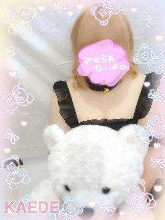 *⑅୨୧┈┈本日の出勤情報♥︎︎∗︎*゚┈┈୨୧⑅*
