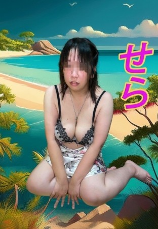 ❤️❤️ ★.12月特別キャンペーン‼️❤️❤️