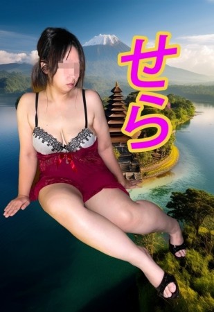 ❤️❤️ お昼日曜日12時オープンです❤️❤️