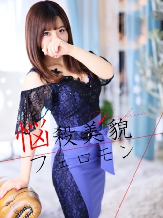 ★初回限定割引★