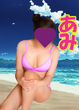 ❤️❤️ゲリライベント)❤️❤️