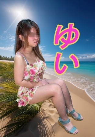 ❤️❤️ ★.12月特別キャンペーン‼️第一弾 ❤️❤️