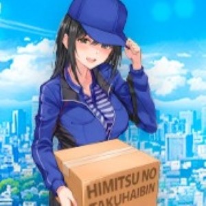 巨乳・巨尻系をメインにした激安店としてリニューアルオープン！