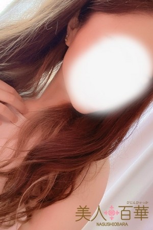 那須塩原デリヘル・美人百華・最新情報