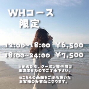 ☆5月イベント☆
