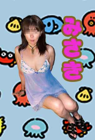 ❤️❤️ 月曜日web割引❤️❤️