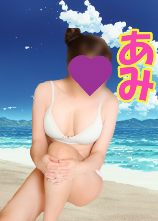 ❤️❤️ 木曜日web割引❤️❤️