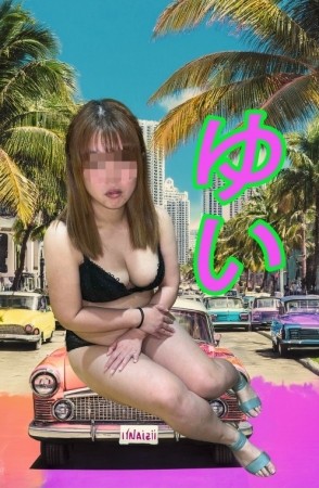 ❤️❤️ .1月特別キャンペーン ❤️❤️