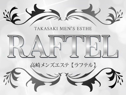 Raftel（ラフテル）