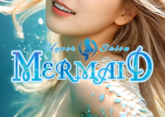 MERMAID ~Hyper Salon~