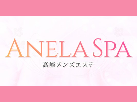 ANELA SPA