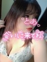 プレミアムな熟女　本庄店