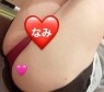群馬伊勢崎ちゃんこ