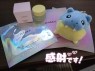 I know すい～つ 生クリームpie♪伊勢崎・高崎・前橋・本庄・藤岡・太田