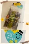 hoo lip to　フーリップトゥ