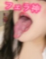 夢の国 デリランド