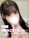 PHANTOM(ファントム)