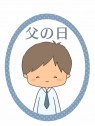 Belleve~ビリーヴ~