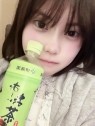 太田足利ちゃんこ
