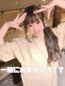 PHANTOM(ファントム)