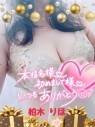 こあくまな熟女たち太田店(KOAKUMAグループ)