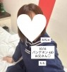 太田人妻城