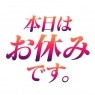 諭吉専科
