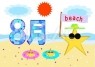 遊戯亭 90分1万円