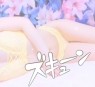 90分1万円半熟熟女の娯楽屋　本庄店