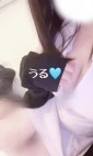 治療院.LOVE 小山店