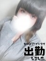 夢の国 デリランド