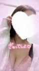 高崎回春性感メンズエステ ASIAN SPA
