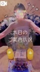 熟女の風俗最終章 高崎店