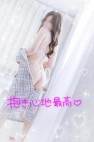 ロイヤルヴィトン
