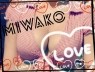熟女の風俗最終章 高崎店