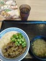 熟女の風俗最終章 高崎店