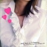 小山人妻隊
