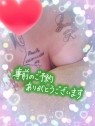ひみつの宅配便