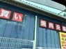 小山人妻城