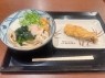 熟女の風俗最終章 高崎店
